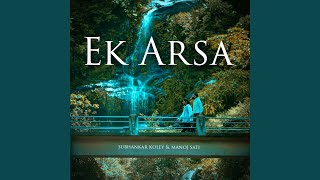 Ek Arsa