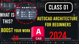 Introduction to AutoCAD Architecture 2024 for beginners / Class 01 / Arch life studio #autocad2024