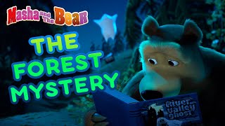Masha and the Bear 🌲⚡ THE FOREST MYSTERY 🕵 Best episodes collection 🎬 Cartoons for kids