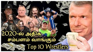 2020-ல் அதிக சம்பளம் வாங்கும் Top 10 Wrestlers யார் தெரியுமா உங்களுக்கு.?/World Wrestling Tamil