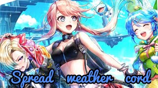 「白猫」Spreadweathercordガチャ