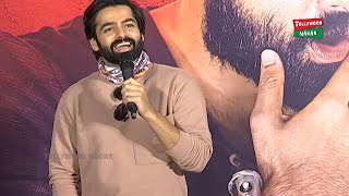 Ram Pothineni Funny Speech At Red Movie Trailer Launch | Red Trailer | RAPO | Tollywood Nagar | Red