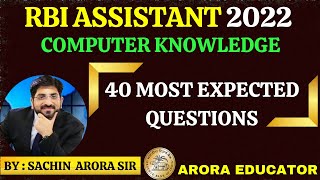 RBI Assistant Computer Awareness Questions | RBI Assistant Computer Awareness Most Expected MCQ |