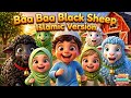 Baa Baa Black Sheep | Islamic Version for Kids |LittleMuslimUniverse #islamiccartoon #nasheed #kids
