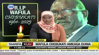 Familia ya Wafula Chebukati yazungumza