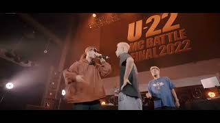 【MCバトルビート】I Got You Bro / Y1ee Coyote feat. SEEK U-22 FINAL2022 REDWING vs ビシキマ