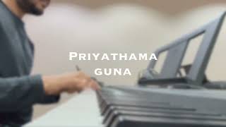 Priyathama (Guna) - Piano Cover | Lowkeys #music