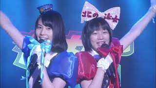 SHIOSAI NO MEMORY AmaSonic Event Asadora Amachan