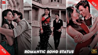 Kahidia Mo Bou Ku Status😜 Romantic Song Status⚡ Human Sagar And Mantu Churia Romantic Song 💕#shorts
