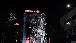 SHIV JAYANTISOLAPUR 2025 | SOLAPUR PANIVESTALIMSHIVAJIMAHARAJJAYANTI | पानीवेस शिवजयंती सोलापूर