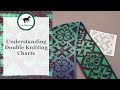 Understanding Double Knitting Charts