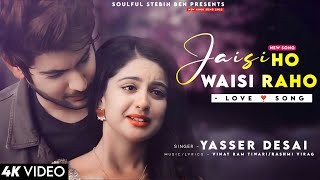 Jaisi Ho Waisi Raho Yasser Desai | Shivin Narang, Tunisha Sharma | Sad Song | Pavitra Rishta Song