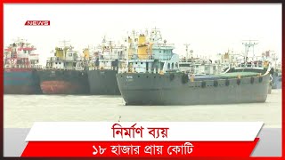 নির্মিত হচ্ছে দেশের প্রথম গভীর সমুদ্র বন্দর