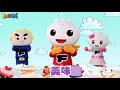 美味大蛋糕｜幼兒舞蹈｜兒童唱跳｜親子律動｜nursery rhymes ｜kids songs