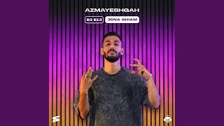 Azmayeshgah S3-13