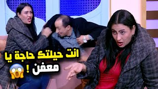 لما تبقي من مدينتي وتتجوز واحدة من المطرية 😂😂 | الحلقة كاملة | برنامج متهزرش