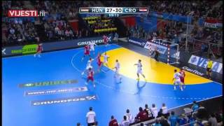 Handball-WM 2017 | Domagoj Duvnajk mit Traumtor gegen Ungarn