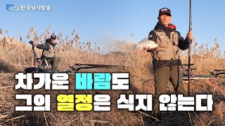 외바늘2 - 이상하게 기분 좋은 날