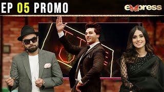 Time Out With Ahsan Khan - Episode Promo 5 | IAB2O | Express TV
