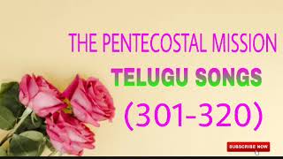 TPM | TELUGU SONGS (301-320)