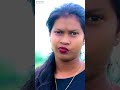 😀 teyang bhuga re 👏new santali video 📸 new santali song 🍀 new santali status santali viralvideo