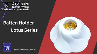 VGTEC- Batten holder/ Light Holder - লাইট হোল্ডার