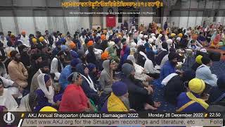 Rainsabai Kirtan 26th Dec 22  Annual Shepperton Akhand Keertan Smaagam (AKJ.Org)