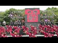 香川大学よさこい連”風華”　2017.9.10こいや祭り　メイン会場