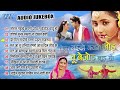 तोहार नइखे कवनो जोड़ तू बेजोड़ बाड़ू हो | Pawan Singh All Time Hits | Bhojpuri Hit Movie Song - Jukebox
