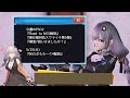 「pso2」5 19～ メンテチェック ngs放送もあります voiceroid