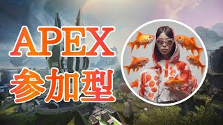 【参加型】病み上がりAPEX　おっさん2人とランクいきまひょ？@haru_madillo