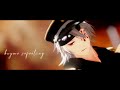 【鬼滅のmmd】シニカルナイトプラン【1080p】