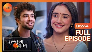 Purvi ने करी Yug से अपने दिल की बात | Kumkum Bhagya | Full Ep - 2774 | Zee TV