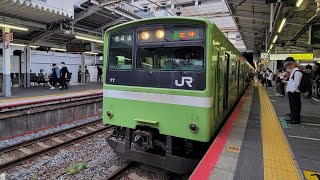 [JR]Yamatoji Line 201 series Local : Kyuhoji → Oji (» Oji)