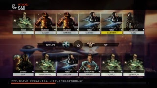 BO3  配信　今日の害悪株式会社　　初見さんいらっしゃーーーーーーーーーーい