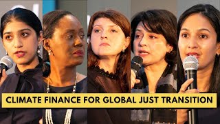 Climate Finance: A Balanced Outlook || Kigali Global Dialogue 2022 ||
