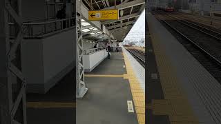 堀田駅で、名鉄１２００系による快速特急豊橋行きを通過する瞬間　２０２４年２月２４日撮影