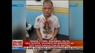 UB: Senior citizen, binugbog