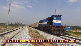 06546 VIJAYAPURA to YESVANTPUR SPL || DUE TO KSRTC BUS STRIKE | KALYAN ALCO