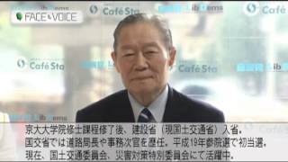 【FACE\u0026VOICE】　佐藤信秋　（第23回参院選候補予定者　全国比例）