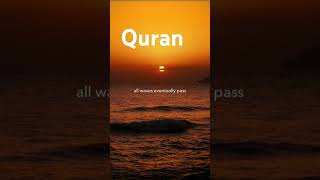 Surah anfal#quran in urdu translation #short#viral#video#short feed