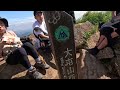 搭公車登山趣 陽明山已經是賞芒花的季節了 ep158『從鞍部上大屯山主峰 助航站觀景臺 不留遺憾 試著走完又濕又滑又陡的大屯西 南峰連峰步道 沿途山景太美了 回程走面天坪 二子坪遊憩區』