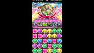 パズドラ　「サーティワンコラボ　キング」　ノーブルクーフーリン9倍PTノーコンクリア