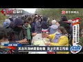 英吉利海峽嚴重船難 英法究責互甩鍋@globalnewstw