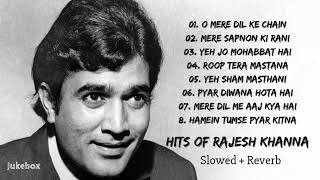 Best Of Rajesh Khanna ll Rajesh Khanna Hit Songs Jukebox ll Best Evergreen Old Hindi Songs