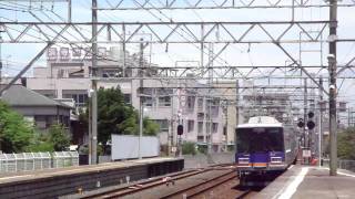 特急サザン　浜寺公園駅通過