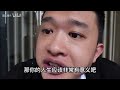 【惨】为啥加班文化屡禁不止？你禁了？加班也算文化？