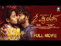 Oh My Love - Kannada Full Movie | Dev Gill |Sadhu Kokila | S Narayan | Smile Sreenu | A2 Movies