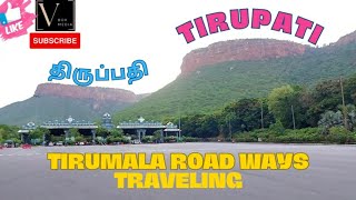 17.80km-Uphill drive🚘Tirupati|Alipiri to Tirumala Roadways Travelling