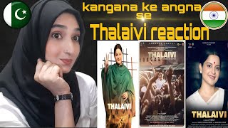 Thalaivi Official Trailer( pakistan reaction ) Kangana Ranaut| Arvind Sawamy| miss bukhari reaction